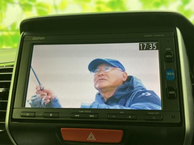 Ｎ－ＢＯＸカスタム Ｇ・Ｌパッケージ　新品タイヤ／純正　ＳＤナビ／電動スライドドア／ドライブレコーダー　前後／ヘッドランプ　ＨＩＤ／Ｂｌｕｅｔｏｏｔｈ接続／ＥＴＣ／ＥＢＤ付ＡＢＳ／横滑り防止装置／アイドリングストップ／バックモニター（13枚目）