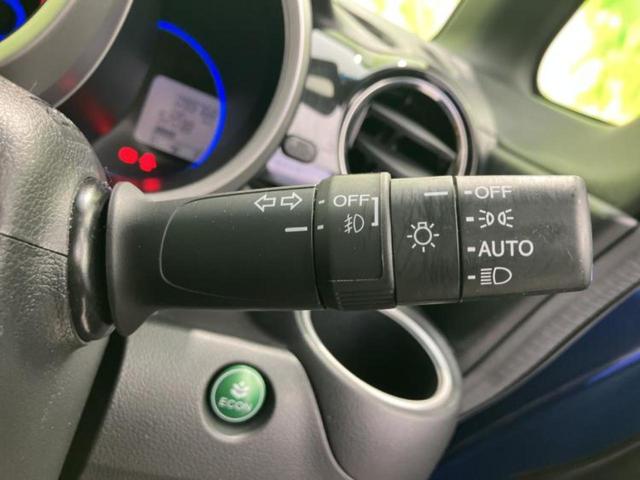 Ｎ－ＢＯＸカスタム Ｇ・Ｌパッケージ　新品タイヤ／純正　ＳＤナビ／電動スライドドア／ドライブレコーダー　前後／ヘッドランプ　ＨＩＤ／Ｂｌｕｅｔｏｏｔｈ接続／ＥＴＣ／ＥＢＤ付ＡＢＳ／横滑り防止装置／アイドリングストップ／バックモニター（16枚目）