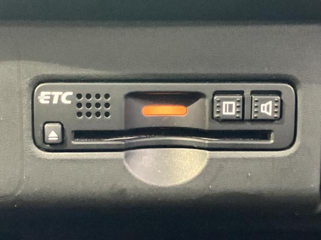 Ｎ－ＢＯＸカスタム Ｇ・Ｌパッケージ　新品タイヤ／純正　ＳＤナビ／電動スライドドア／ドライブレコーダー　前後／ヘッドランプ　ＨＩＤ／Ｂｌｕｅｔｏｏｔｈ接続／ＥＴＣ／ＥＢＤ付ＡＢＳ／横滑り防止装置／アイドリングストップ／バックモニター（24枚目）