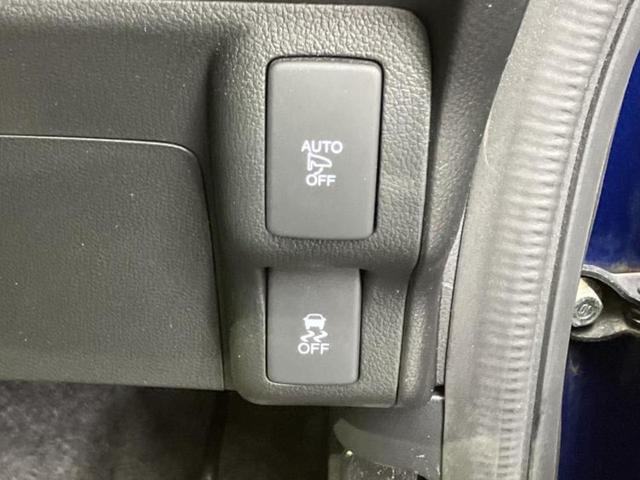 Ｎ－ＢＯＸカスタム Ｇ・Ｌパッケージ　新品タイヤ／純正　ＳＤナビ／電動スライドドア／ドライブレコーダー　前後／ヘッドランプ　ＨＩＤ／Ｂｌｕｅｔｏｏｔｈ接続／ＥＴＣ／ＥＢＤ付ＡＢＳ／横滑り防止装置／アイドリングストップ／バックモニター（28枚目）