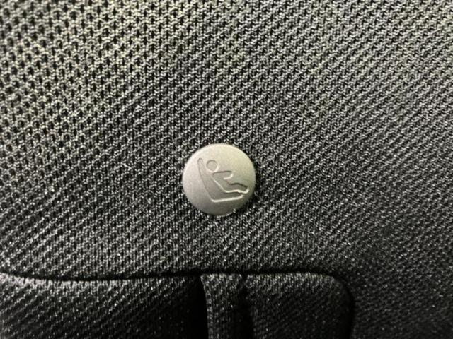 Ｎ－ＢＯＸカスタム Ｇ・Ｌパッケージ　新品タイヤ／純正　ＳＤナビ／電動スライドドア／ドライブレコーダー　前後／ヘッドランプ　ＨＩＤ／Ｂｌｕｅｔｏｏｔｈ接続／ＥＴＣ／ＥＢＤ付ＡＢＳ／横滑り防止装置／アイドリングストップ／バックモニター（36枚目）