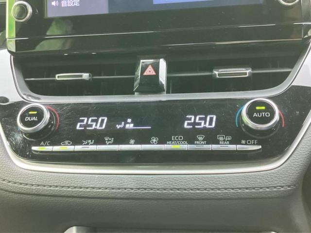 ������̂��Ԃ͂������ł��傤���H�����ł��C�ɂȂ��Ă��������܂����琥�񂨖₢���킹���������I����ɂ��Ԃ̏ڍׂ������肢�����܂��I