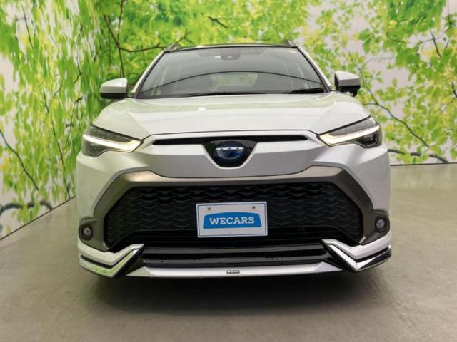 ������̂��Ԃ͂������ł��傤���H�����ł��C�ɂȂ��Ă��������܂����琥�񂨖₢���킹���������I����ɂ��Ԃ̏ڍׂ������肢�����܂��I