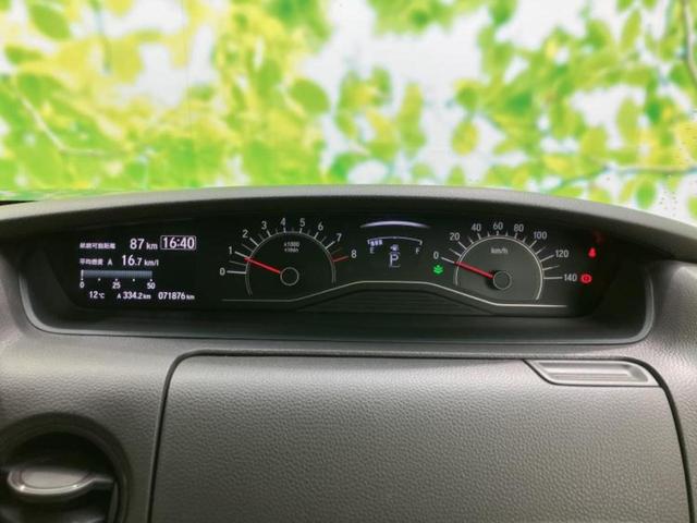 Ｎ－ＢＯＸ Ｇ・Ｌホンダセンシング　新品タイヤ／純正　ＳＤナビ／ホンダセンシング／両側電動スライドドア／ヘッドランプ　ＬＥＤ／Ｂｌｕｅｔｏｏｔｈ接続／ＥＴＣ／ＥＢＤ付ＡＢＳ／横滑り防止装置／アイドリングストップ／フルセグＴＶ／ＤＶＤ（14枚目）