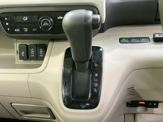 Ｎ－ＢＯＸ Ｇ・Ｌホンダセンシング　新品タイヤ／純正　ＳＤナビ／ホンダセンシング／両側電動スライドドア／ヘッドランプ　ＬＥＤ／Ｂｌｕｅｔｏｏｔｈ接続／ＥＴＣ／ＥＢＤ付ＡＢＳ／横滑り防止装置／アイドリングストップ／フルセグＴＶ／ＤＶＤ（18枚目）