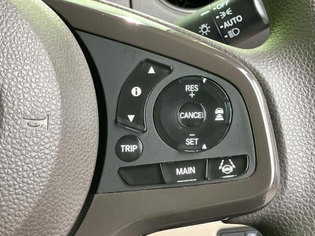 Ｎ－ＢＯＸ Ｇ・Ｌホンダセンシング　新品タイヤ／純正　ＳＤナビ／ホンダセンシング／両側電動スライドドア／ヘッドランプ　ＬＥＤ／Ｂｌｕｅｔｏｏｔｈ接続／ＥＴＣ／ＥＢＤ付ＡＢＳ／横滑り防止装置／アイドリングストップ／フルセグＴＶ／ＤＶＤ（23枚目）