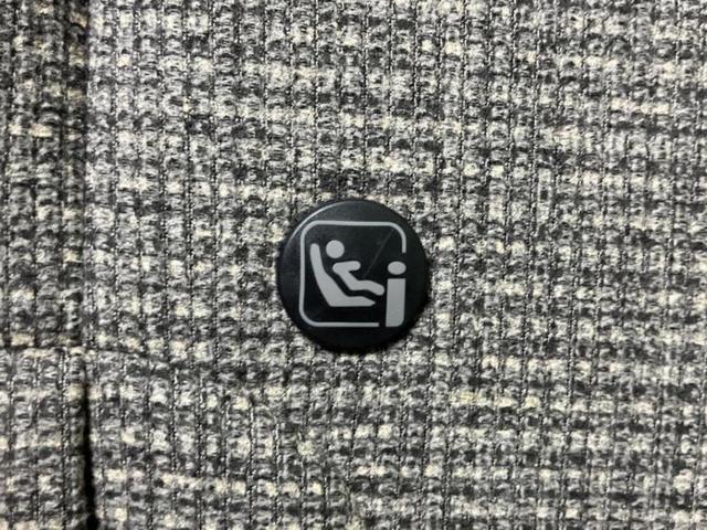 Ｎ－ＢＯＸ Ｇ・Ｌホンダセンシング　新品タイヤ／純正　ＳＤナビ／ホンダセンシング／両側電動スライドドア／ヘッドランプ　ＬＥＤ／Ｂｌｕｅｔｏｏｔｈ接続／ＥＴＣ／ＥＢＤ付ＡＢＳ／横滑り防止装置／アイドリングストップ／フルセグＴＶ／ＤＶＤ（35枚目）