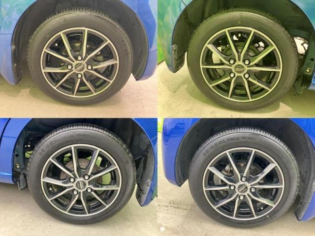 Ｎ－ＢＯＸ Ｇ・Ｌホンダセンシング　新品タイヤ／純正　ＳＤナビ／ホンダセンシング／両側電動スライドドア／ヘッドランプ　ＬＥＤ／Ｂｌｕｅｔｏｏｔｈ接続／ＥＴＣ／ＥＢＤ付ＡＢＳ／横滑り防止装置／アイドリングストップ／フルセグＴＶ／ＤＶＤ（48枚目）