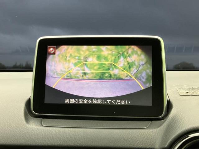 �i�r�A�h�����R�A�d�s�b�A�t���b�v�_�E�����j�^�[�A�f�W�^���C���i�[�~���[�������c��t���\�ł��I�I�v�V�������L�x�Ɏ�葵���Ă���܂��̂ł����S���������I