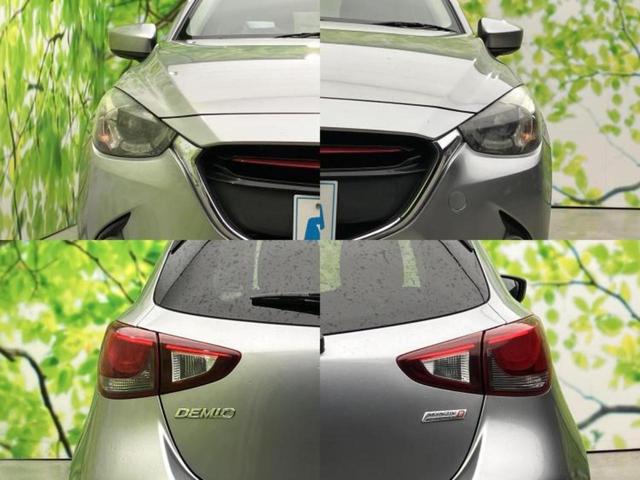 �v�d�b�`�q�r�ł͊e���k�Ȃɑ�^���j�^�[�����p�ӂ��Ă���܂��I���₷�����ʂł������ƑS���̍݌ɂ��������������܂��I���񂲗��X���҂����Ă���܂��I