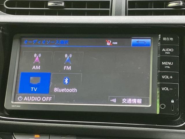 アクア S 純正 SDナビ/ドライブレコーダー 前後/Bluetooth接続/横滑り防止装置/アイドリングストップ/ワンセグTV/DVD/パワーウインドウ/キーレス/オートエアコン/取扱説明書/パワードアロック(11枚目)