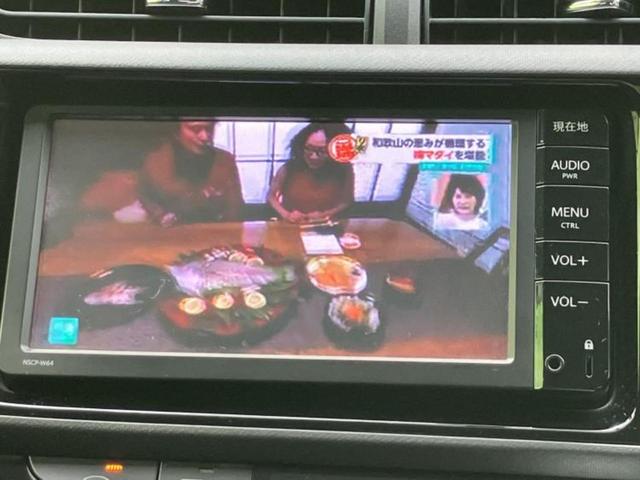 アクア S 純正 SDナビ/ドライブレコーダー 前後/Bluetooth接続/横滑り防止装置/アイドリングストップ/ワンセグTV/DVD/パワーウインドウ/キーレス/オートエアコン/取扱説明書/パワードアロック(13枚目)