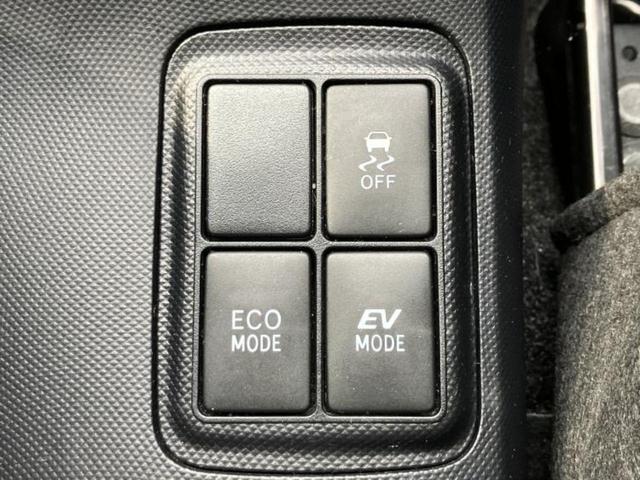 アクア S 純正 SDナビ/ドライブレコーダー 前後/Bluetooth接続/横滑り防止装置/アイドリングストップ/ワンセグTV/DVD/パワーウインドウ/キーレス/オートエアコン/取扱説明書/パワードアロック(25枚目)