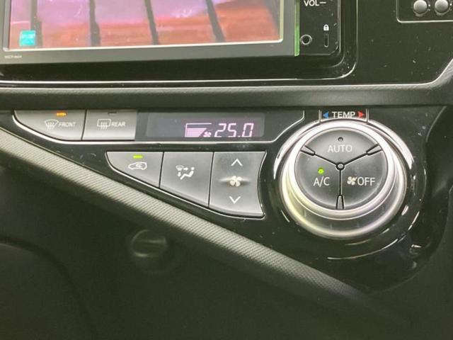 アクア S 純正 SDナビ/ドライブレコーダー 前後/Bluetooth接続/横滑り防止装置/アイドリングストップ/ワンセグTV/DVD/パワーウインドウ/キーレス/オートエアコン/取扱説明書/パワードアロック(26枚目)