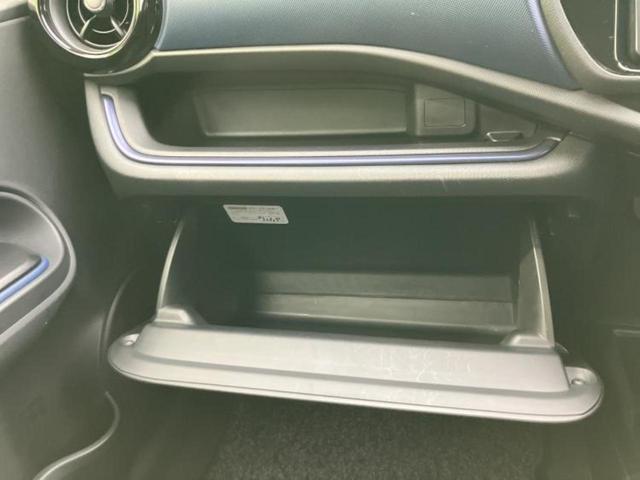 アクア S 純正 SDナビ/ドライブレコーダー 前後/Bluetooth接続/横滑り防止装置/アイドリングストップ/ワンセグTV/DVD/パワーウインドウ/キーレス/オートエアコン/取扱説明書/パワードアロック(31枚目)