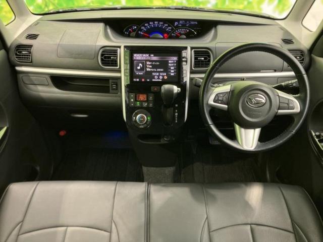 タント カスタムＲＳトップエディションＳＡ３　新品タイヤ／純正　８インチ　ＳＤナビ／スマートアシスト（トヨタ・ダイハツ）／両側電動スライドドア／シートヒーター　前席／ドライブレコーダー　純正／ヘッドランプ　ＬＥＤ／Ｂｌｕｅｔｏｏｔｈ接続　ドラレコ（4枚目）