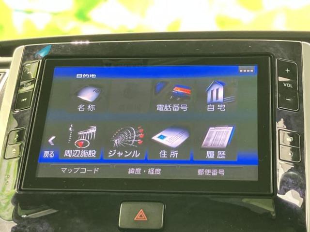 タント カスタムＲＳトップエディションＳＡ３　新品タイヤ／純正　８インチ　ＳＤナビ／スマートアシスト（トヨタ・ダイハツ）／両側電動スライドドア／シートヒーター　前席／ドライブレコーダー　純正／ヘッドランプ　ＬＥＤ／Ｂｌｕｅｔｏｏｔｈ接続　ドラレコ（9枚目）