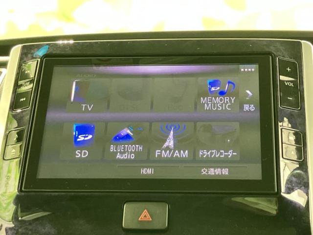 タント カスタムＲＳトップエディションＳＡ３　新品タイヤ／純正　８インチ　ＳＤナビ／スマートアシスト（トヨタ・ダイハツ）／両側電動スライドドア／シートヒーター　前席／ドライブレコーダー　純正／ヘッドランプ　ＬＥＤ／Ｂｌｕｅｔｏｏｔｈ接続　ドラレコ（12枚目）