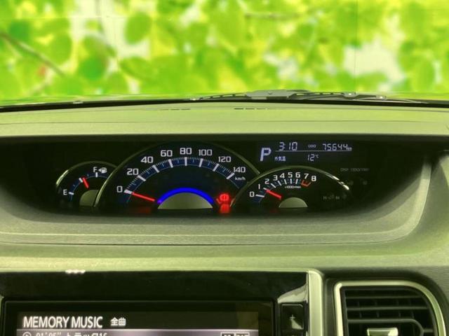 タント カスタムＲＳトップエディションＳＡ３　新品タイヤ／純正　８インチ　ＳＤナビ／スマートアシスト（トヨタ・ダイハツ）／両側電動スライドドア／シートヒーター　前席／ドライブレコーダー　純正／ヘッドランプ　ＬＥＤ／Ｂｌｕｅｔｏｏｔｈ接続　ドラレコ（14枚目）