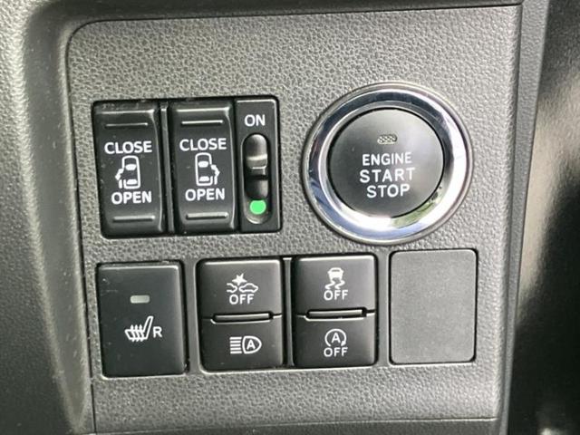 タント カスタムＲＳトップエディションＳＡ３　新品タイヤ／純正　８インチ　ＳＤナビ／スマートアシスト（トヨタ・ダイハツ）／両側電動スライドドア／シートヒーター　前席／ドライブレコーダー　純正／ヘッドランプ　ＬＥＤ／Ｂｌｕｅｔｏｏｔｈ接続　ドラレコ（26枚目）