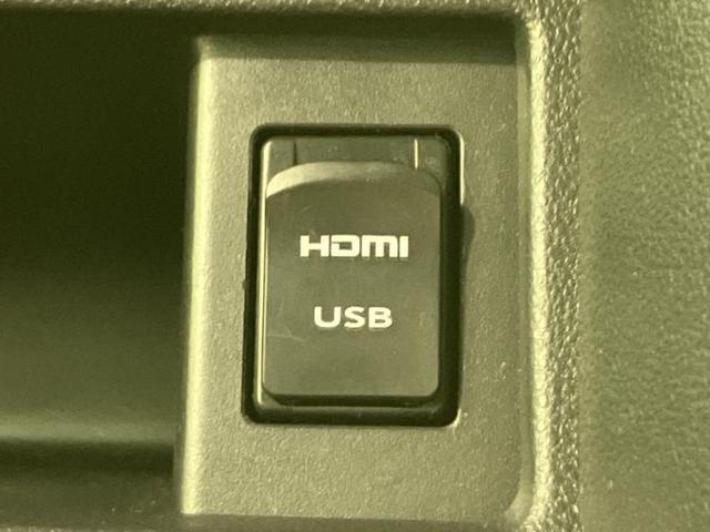 タント カスタムＲＳトップエディションＳＡ３　新品タイヤ／純正　８インチ　ＳＤナビ／スマートアシスト（トヨタ・ダイハツ）／両側電動スライドドア／シートヒーター　前席／ドライブレコーダー　純正／ヘッドランプ　ＬＥＤ／Ｂｌｕｅｔｏｏｔｈ接続　ドラレコ（28枚目）