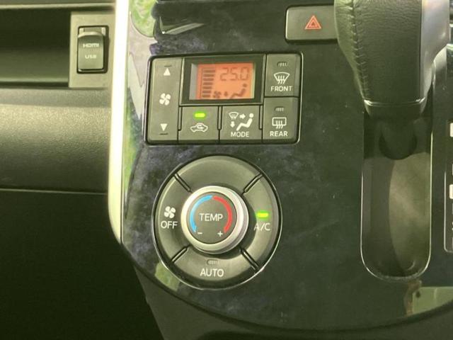 タント カスタムＲＳトップエディションＳＡ３　新品タイヤ／純正　８インチ　ＳＤナビ／スマートアシスト（トヨタ・ダイハツ）／両側電動スライドドア／シートヒーター　前席／ドライブレコーダー　純正／ヘッドランプ　ＬＥＤ／Ｂｌｕｅｔｏｏｔｈ接続　ドラレコ（29枚目）