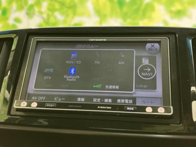 Ｎ－ＯＮＥ プレミアム・Ｌパッケージ　新品タイヤ／保証書／社外　ＳＤナビ／ヘッドランプ　ＨＩＤ／Ｂｌｕｅｔｏｏｔｈ接続／ＥＢＤ付ＡＢＳ／横滑り防止装置／アイドリングストップ／フルセグＴＶ／ＤＶＤ／アルミホイール　純正　１４インチ（10枚目）