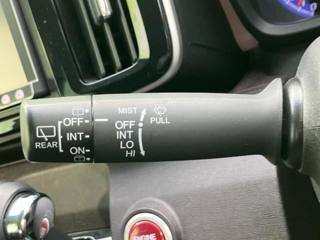 Ｎ－ＯＮＥ プレミアム・Ｌパッケージ　新品タイヤ／保証書／社外　ＳＤナビ／ヘッドランプ　ＨＩＤ／Ｂｌｕｅｔｏｏｔｈ接続／ＥＢＤ付ＡＢＳ／横滑り防止装置／アイドリングストップ／フルセグＴＶ／ＤＶＤ／アルミホイール　純正　１４インチ（15枚目）