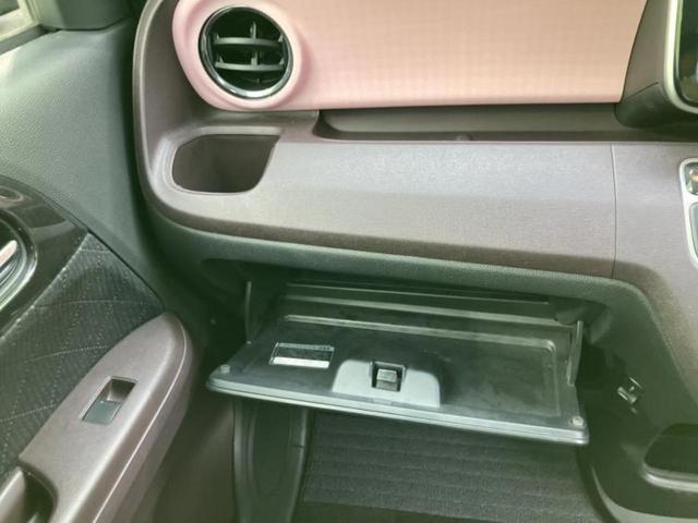 Ｎ－ＯＮＥ プレミアム・Ｌパッケージ　新品タイヤ／保証書／社外　ＳＤナビ／ヘッドランプ　ＨＩＤ／Ｂｌｕｅｔｏｏｔｈ接続／ＥＢＤ付ＡＢＳ／横滑り防止装置／アイドリングストップ／フルセグＴＶ／ＤＶＤ／アルミホイール　純正　１４インチ（30枚目）