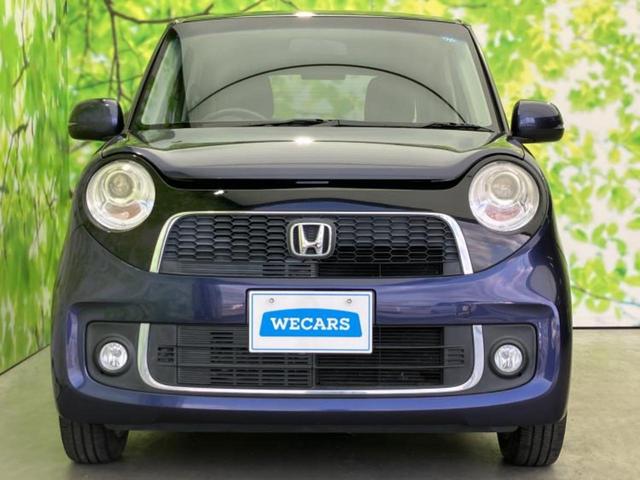 Ｎ－ＯＮＥ プレミアム・Ｌパッケージ　新品タイヤ／保証書／社外　ＳＤナビ／ヘッドランプ　ＨＩＤ／Ｂｌｕｅｔｏｏｔｈ接続／ＥＢＤ付ＡＢＳ／横滑り防止装置／アイドリングストップ／フルセグＴＶ／ＤＶＤ／アルミホイール　純正　１４インチ（31枚目）