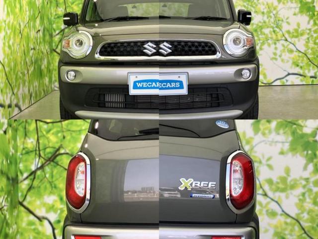 �v�d�b�`�q�r�ł͊e���k�Ȃɑ�^���j�^�[�����p�ӂ��Ă���܂��I���₷�����ʂł������ƑS���̍݌ɂ��������������܂��I���񂲗��X���҂����Ă���܂��I