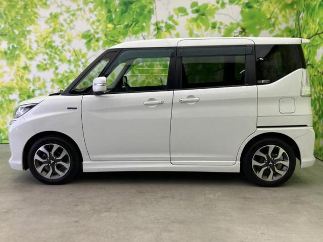 �v�d�b�`�q�r�̍݌Ƀy�[�W�����������������ɂ��肪�Ƃ��������܂��I�v�d�b�`�q�r�́u���q�l���v�����b�g�[�ɂ��q�l�̃J�[���C�t��S�͂ŃT�|�[�g�������܂��I