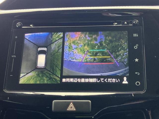 �i�r�A�h�����R�A�d�s�b�A�t���b�v�_�E�����j�^�[�A�f�W�^���C���i�[�~���[�������c��t���\�ł��I�I�v�V�������L�x�Ɏ�葵���Ă���܂��̂ł����S���������I