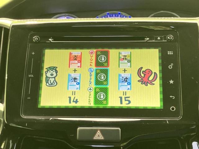 ���w����̎Ԍ��⃁���e�i���X���v�d�b�`�q�r�ɂ��C�����������I���ЂŐ�������C���܂ōs���Ă���܂��̂ŁA���[�Ԍ�̃A�t�^�[�t�H���[�����C�����������I