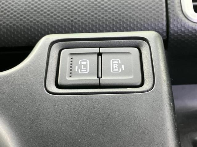 �v�d�b�`�q�r�̍݌Ƀy�[�W�����������������ɂ��肪�Ƃ��������܂��I�v�d�b�`�q�r�́u���q�l���v�����b�g�[�ɂ��q�l�̃J�[���C�t��S�͂ŃT�|�[�g�������܂��I