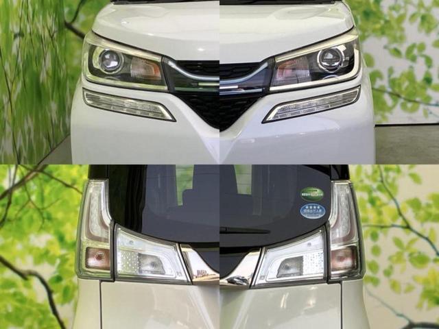 �v�d�b�`�q�r�ł͊e���k�Ȃɑ�^���j�^�[�����p�ӂ��Ă���܂��I���₷�����ʂł������ƑS���̍݌ɂ��������������܂��I���񂲗��X���҂����Ă���܂��I