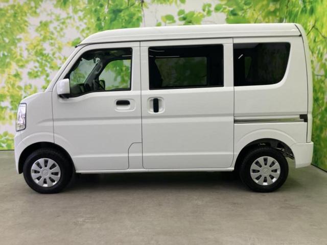 �v�d�b�`�q�r�̍݌Ƀy�[�W�����������������ɂ��肪�Ƃ��������܂��I�v�d�b�`�q�r�́u���q�l���v�����b�g�[�ɂ��q�l�̃J�[���C�t��S�͂ŃT�|�[�g�������܂��I