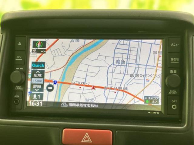 �v�d�b�`�q�r�̓X�܂ɂ̓L�b�Y�R�[�i�[���������܂��I���q�l�A��̂��q�l�����������ԑI�т����y���݂����������Ԃł��I