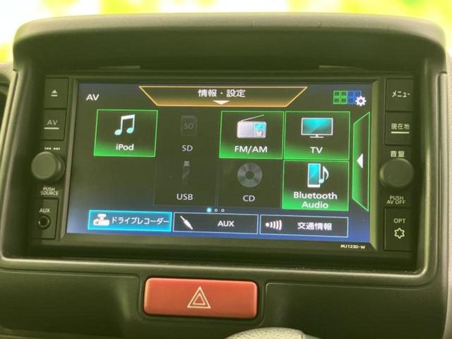 �����ł̂��x�������������̂��q�l�I�܂��͂����ς肾���ł����񂨖₢���킹���������I���q�l�ɍœK�Ȃ��x�����v����������Ă������܂��I