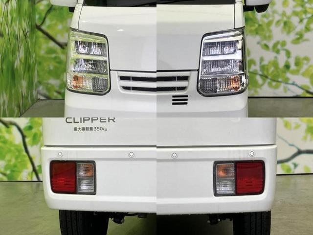 �v�d�b�`�q�r�ł͊e���k�Ȃɑ�^���j�^�[�����p�ӂ��Ă���܂��I���₷�����ʂł������ƑS���̍݌ɂ��������������܂��I���񂲗��X���҂����Ă���܂��I