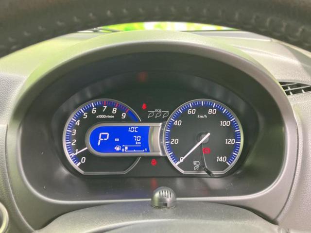 デイズ ハイウェイスターＸ　Ｖセレクションプラスセーフティ２　純正　ＳＤナビ／エマージェンシーブレーキ／アラウンドビューモニター／Ｂｌｕｅｔｏｏｔｈ接続／ＥＴＣ／ＥＢＤ付ＡＢＳ／横滑り防止装置／アイドリングストップ／フルセグＴＶ／ＤＶＤ　衝突被害軽減システム（14枚目）