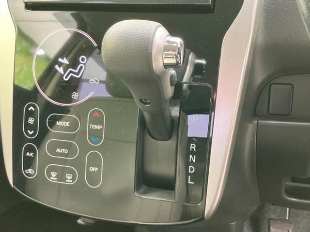 デイズ ハイウェイスターＸ　Ｖセレクションプラスセーフティ２　純正　ＳＤナビ／エマージェンシーブレーキ／アラウンドビューモニター／Ｂｌｕｅｔｏｏｔｈ接続／ＥＴＣ／ＥＢＤ付ＡＢＳ／横滑り防止装置／アイドリングストップ／フルセグＴＶ／ＤＶＤ　衝突被害軽減システム（18枚目）