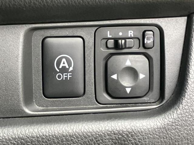 デイズ ハイウェイスターＸ　Ｖセレクションプラスセーフティ２　純正　ＳＤナビ／エマージェンシーブレーキ／アラウンドビューモニター／Ｂｌｕｅｔｏｏｔｈ接続／ＥＴＣ／ＥＢＤ付ＡＢＳ／横滑り防止装置／アイドリングストップ／フルセグＴＶ／ＤＶＤ　衝突被害軽減システム（21枚目）