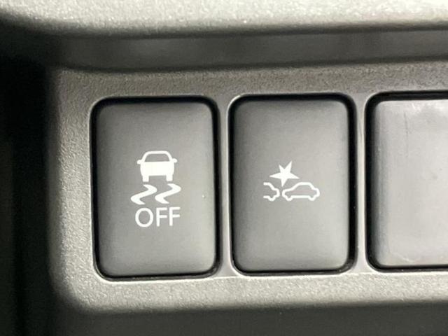 デイズ ハイウェイスターＸ　Ｖセレクションプラスセーフティ２　純正　ＳＤナビ／エマージェンシーブレーキ／アラウンドビューモニター／Ｂｌｕｅｔｏｏｔｈ接続／ＥＴＣ／ＥＢＤ付ＡＢＳ／横滑り防止装置／アイドリングストップ／フルセグＴＶ／ＤＶＤ　衝突被害軽減システム（23枚目）