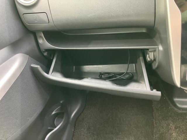 デイズ ハイウェイスターＸ　Ｖセレクションプラスセーフティ２　純正　ＳＤナビ／エマージェンシーブレーキ／アラウンドビューモニター／Ｂｌｕｅｔｏｏｔｈ接続／ＥＴＣ／ＥＢＤ付ＡＢＳ／横滑り防止装置／アイドリングストップ／フルセグＴＶ／ＤＶＤ　衝突被害軽減システム（31枚目）