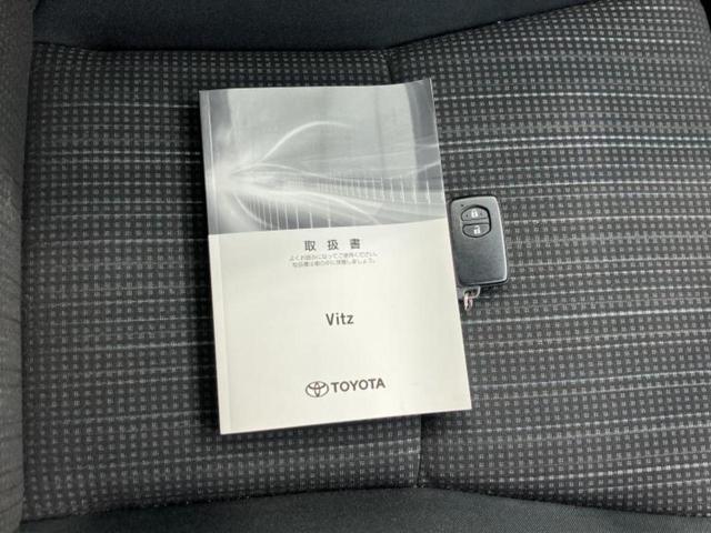 ���Y�Ԃ���A���Ԃ܂ő��l�Ȃ��q�l�̃j�[�Y�̂������ł���悤�ɁA�S���K�͂ŖL�x�ȍ݌ɓW�J�I�Ԃ̂��ƂȂ�v�d�b�`�q�r�ցI