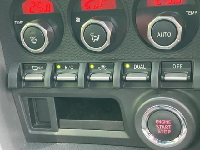 ���Ԃɍ��킹�Ė����ۏ؈ȊO�ɂ��A�ۏ͈ؔ́A���ԁA�������g�[�������L���ۏ؂����p�ӂ��Ă���܂��I���ÎԂ̍w�������߂Ăŕs���E�E�E�Ƃ������q�l�������S���������I