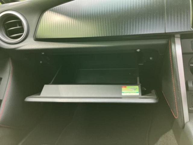 �l�b�g�ŎԂ����Ă��Ă��C���[�W���N���Ȃ��E�E�E�F�X�ȉ�Ђ�Ԃ����肷���ĉ����ǂ��̂�������Ȃ��E�E�E�������l���̂��q�l�I�����k�݂̂ł��n�j�ł��I�v�d�b�`�q�r�ł͒��Îԍw���̊�{�����`�����܂��I