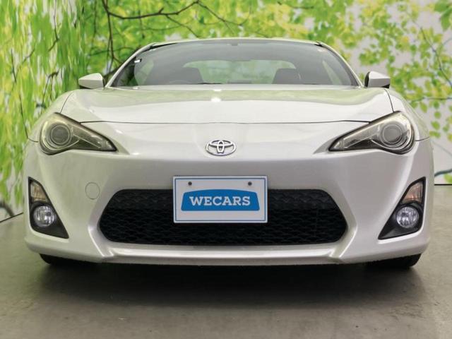 ������̂��Ԃ͂������ł��傤���H�����ł��C�ɂȂ��Ă��������܂����琥�񂨖₢���킹���������I����ɂ��Ԃ̏ڍׂ������肢�����܂��I