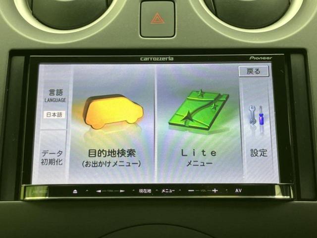 ���̈��Ԃ�����Ŕ����́H���Ђō��肵�Ďv�����������ăV���b�N�E�E�E����Ȃ��q�l�I�����x�v�d�b�`�q�r�̉��承�i���������������I���q�l���ł��邾�������ɂ���芷���ł���悤����t�撣��܂��I